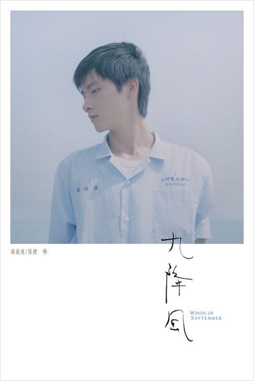 柏林国际行政管理应用技术大学Accounting Diploma