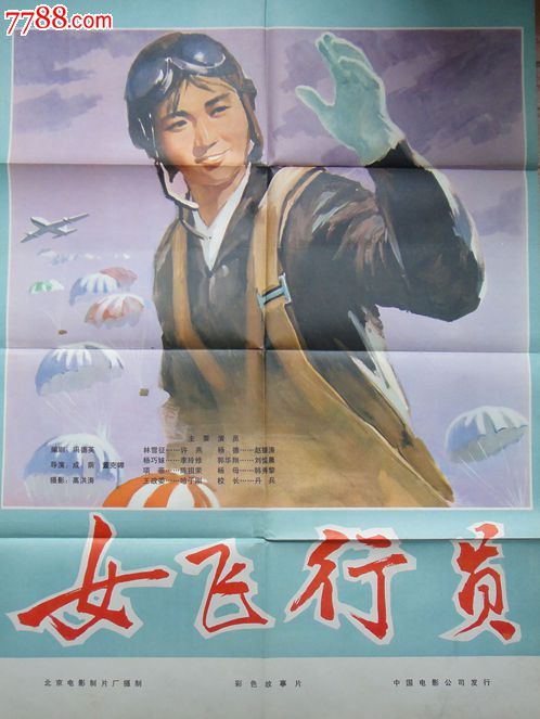 办大学英语准考证