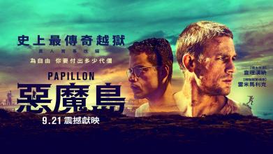 办高中证要多少钱
